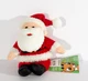 Rudolph Island of Misfit Toys Santa Claus Stuffins Toy Plush CVS 1998 NEW