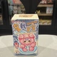 Baby Three - Vehicle-mounted Baby Plush Blind Box
