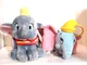 Disney Store and Disney Parks DUMBO Plush Stuffed Animals Age 3+ NWT
