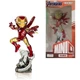 Iron Man Mini Co. Iron Studios Marvel Avengers Endgame Vinyl Figure