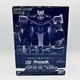 Wild Force Gaoranger SMP Gao Hunter Megazord SHOKUGAN MODEL PROJECT Kit BANDAI