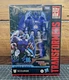 Scourge Transformers Studio Series 86 Voyager Class SEALED Hasbro Action Figure