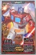 YOLOPARK 2025 TRANSFORMERS G1 AMK SERIES OPTIMUS PRIME ROBOT MODEL KIT MISB