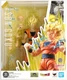NO IMPORT FRE Bandai S.H. Figuarts DRAGONBALL Super Saiyan 2 Son Goku SSJ2