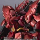 CHOGOKIN MSN-04FF SAZABI Action Figure Gundam Seiries BANDAI Tamashii Nations