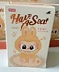 POP MART The Monsters Have A Seat Series Vinyl Plush Pendants SEALED Authentic