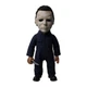 Mezco Toyz: Halloween II 1981 Michael Myers Sound Mega 15-Inch Doll RARE