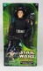 Vtg. 2001 Hasbro Star Wars Power of the Jedi DEATH STAR TROOPER 12" NEW SEALED