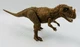 2019 Jurassic World Dino Rivals Roarivores Ceratosaurus Mattel Working Sound