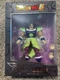 Dragon Ball Z Super Dragon Stars Broly Super Version Action Figure Bandai *NEW*