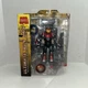 Marvel Select Ultimate Iron Man Action Figure Diamond Select Toys HTF 2006