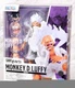 Bandai S.H.Figuarts Monkey D. Luffy -Gear 5- "ONE PIECE"