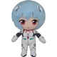Great Eastern Neon Genesis Evangelion Rei Ayanami Plugsuit Plush 8" GE-52302 NEW