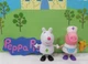 ~JazWares~ Peppa Pig Hospital Nurse Peppa Pig & Suzy Sheep Figures