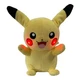 2016 Tomy Pokemon My Friend Pikachu Talking Plush Lights Sound Ears Move works