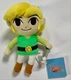 Little Buddy The Legend Of Zelda Windwalker Link Plush Nintendo Link Figure