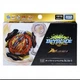 Takara Tomy Beyblade Burst- B-197 Divine Belial  CANADIAN SELLER