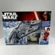 Star Wars The Force Awakens Millennium Falcon Collectible by Disney Hasbro