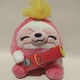 Zuru Mini Brands Snackles 5&rdquo; Mystery Plush S. 1 *Susie Pink Sloth* Push Pop NIB
