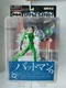 DC Direct Batman Japanese Import Collector Series 2: The Riddler Action Figure