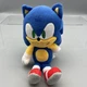 Kidrobot Sonic The Hedgehog 8" Plush Toy Neca