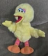 Playskool Sesame Street Big Bird 13" Plush Yellow 70205