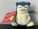 Vintage SNORLAX #143 Plush Beanie 5&rdquo; Pok&eacute;mon Nintendo Hasbro 1998 New NWT