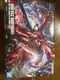 Bandai HG 1/144 MSN-04II Nightingale Char's Counterattack Plamodel New Sealed