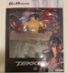 Game Dimensions Tekken 8 &mdash; Jin 6" Figure &mdash; Round 2 &mdash; 2023 MISB Bandai
