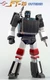 FT-25 Outrider | Fans Toys 3rd Party Action Figures