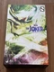Hot Toys MMS373 1/6 Joker Suicide Squad Arkham Asylum Ver Action Figure