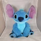 Disney STITCH Sitting 16" Plush Lilo & Stitch Blue Stuffed Toy Animal
