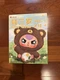 Authentic Baby Three 400% V1 Plush - Blue Elephant - 🔥 Confirmed 