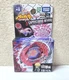 TAKARA TOMY Storm Capricorne M145Q Metal Fusion Beyblade BB-50 From Japan