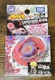 Storm Capricorn M145Q BB-50 Beyblade Metal Fight Takara Tomy NEW
