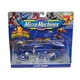 VINTAGE 1994 GALOOB MIGHTY MORPHIN POWER RANGERS MICRO MACHINES # 3 BLUE SEALED