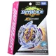 Takara Tomy Beyblade B-168 Booster Rage Longinus.Ds' 3A