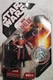 Star Wars Darth Malak 30th Anniversary Expanded Universe #35 2007 Hasbro