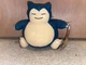 Toy Factory Snorlax 6&rdquo; Pokemon Stuffed Plush Toy Nintendo New w/ Tags 2020