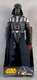 2013 Jakks Pacific Star Wars Darth Vader Action Figure