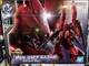 Bandai RG 1/144 MSN-04FF Sazabi Gundam Model Kit Anime Manga Unassembled