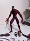 Diamond Select Marvel Carnage 7-inches Action Figure&nbsp;