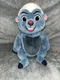 Bunga The Lion King Disney Store Soft Plush Stuffed Badger Lion Guard