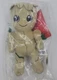 Guardians of the Galaxy Vol 2 Baby Groot 9" Stuffed Plush - Kidrobot New Sealed 