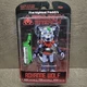 Roxanne Wolf Action Figure Five Nights at Freddy's Security Breach Funko Keytar