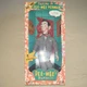 Vintage 80&rsquo;s Matchbox Talking Pee-wee Herman Doll 17 in Pee-wee's Playhouse