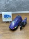 Vintage Kenner M.A.S.K. Piranha  Sidecar Action Figure