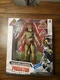 Lanard Predator 7inches Action Figure - 31363