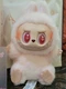 POP MART Labubu The Monsters Have A Seat Dada Plush 