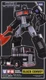 Perfect New Takara Tomy Mp-10b Nemesis Prime Action Figure Toys In Stock